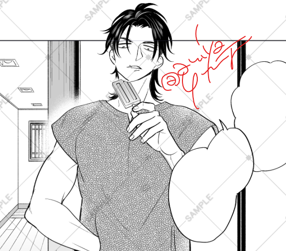 『転生勇者は女子高生!?』11話脱稿しましたぇ～ぃ🙌
データチェックは帰りの電車でやるわ
けぇっぞ!!!!!💨

描いた記憶がないのにすごい好きなツラに描けていたクロマおいていきます 