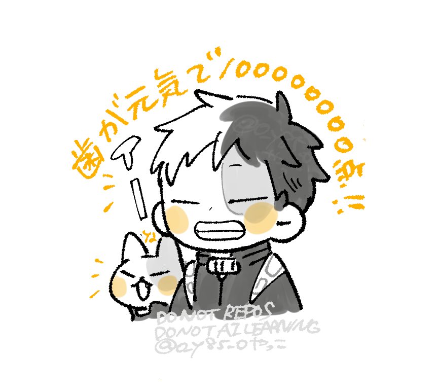 ゃ (@o_y85_o) on Twitter photo 