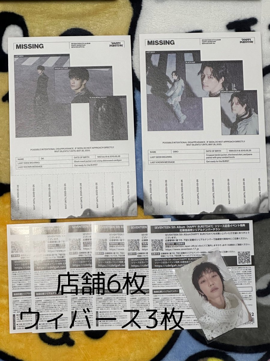 𝓨̆̈유희🫶みんはお tweet media