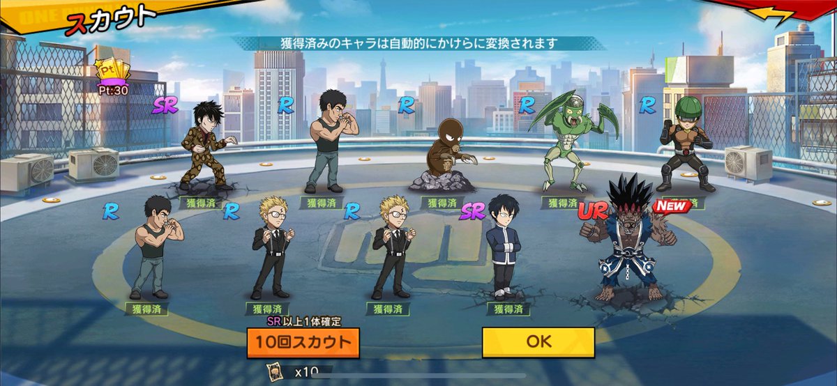 otake_83's tweet photo. 最後少し育てようと
ゴウケツも来てくれたし https://t.co/gZS7TYVn2g