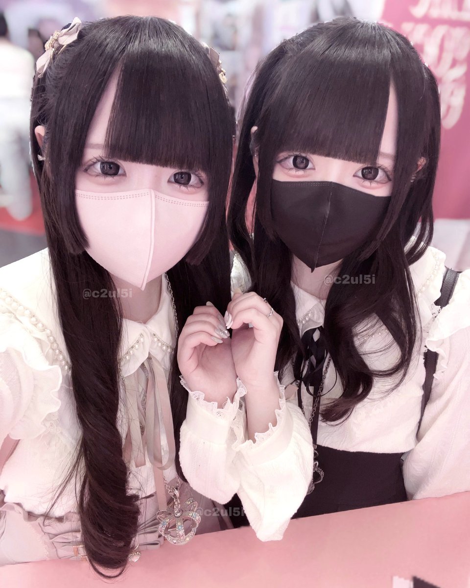 おそろ♥︎