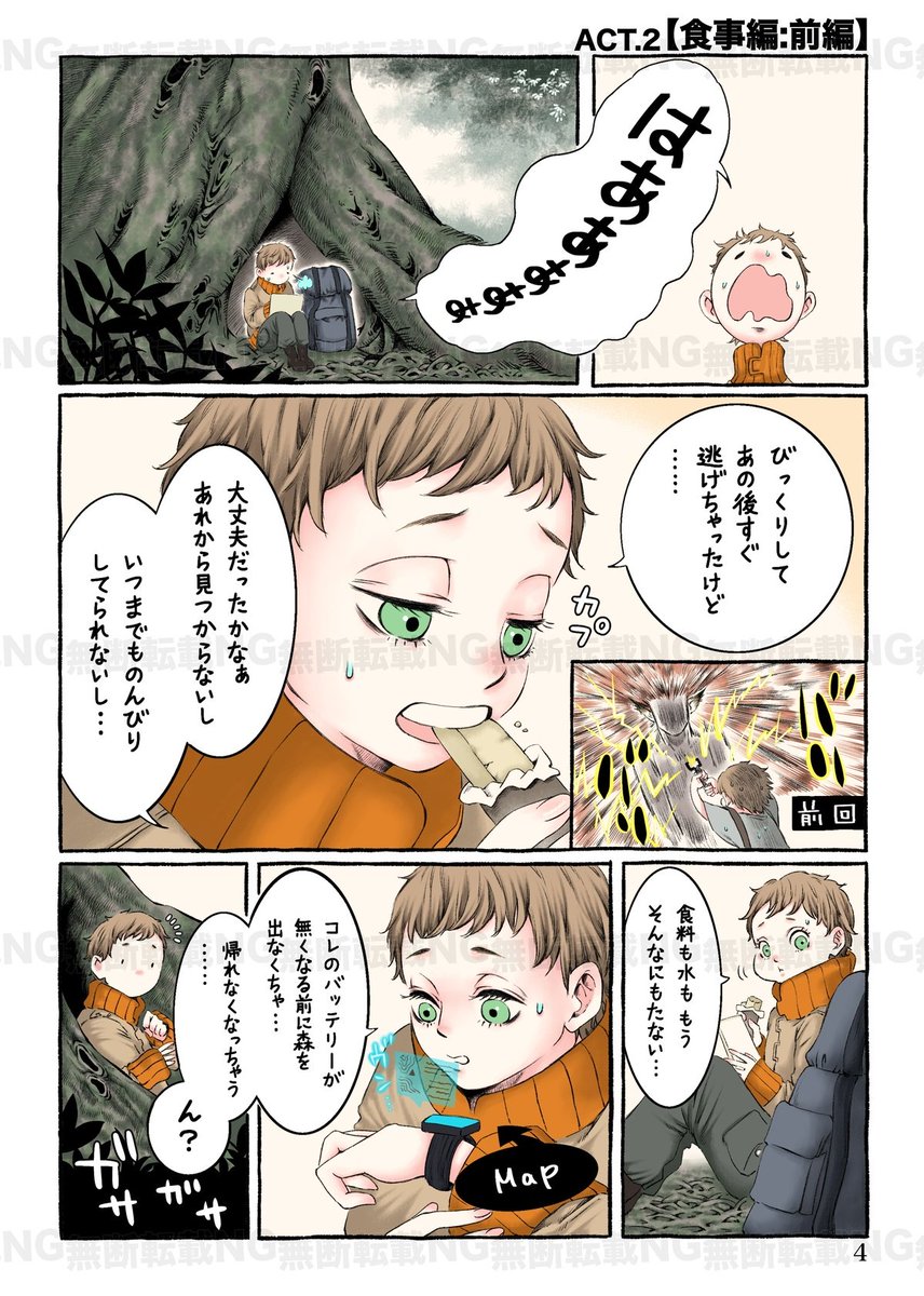 (2/9) 