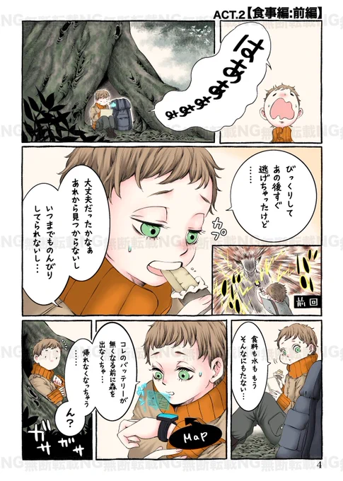 (2/9) 