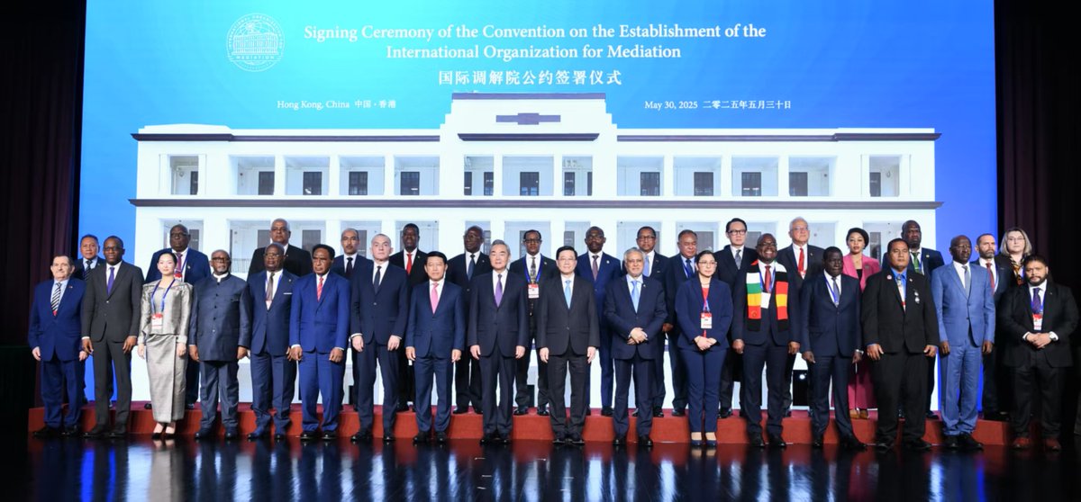 “Convertir la hostilidad en amistad y los muros altos en caminos llanos.” Intervención del ministro de Relaciones Exteriores de China, Wang Yi,  en la Ceremonia de Firma de la Convención sobre el Establecimiento de la Organización Internacional para la Mediación.