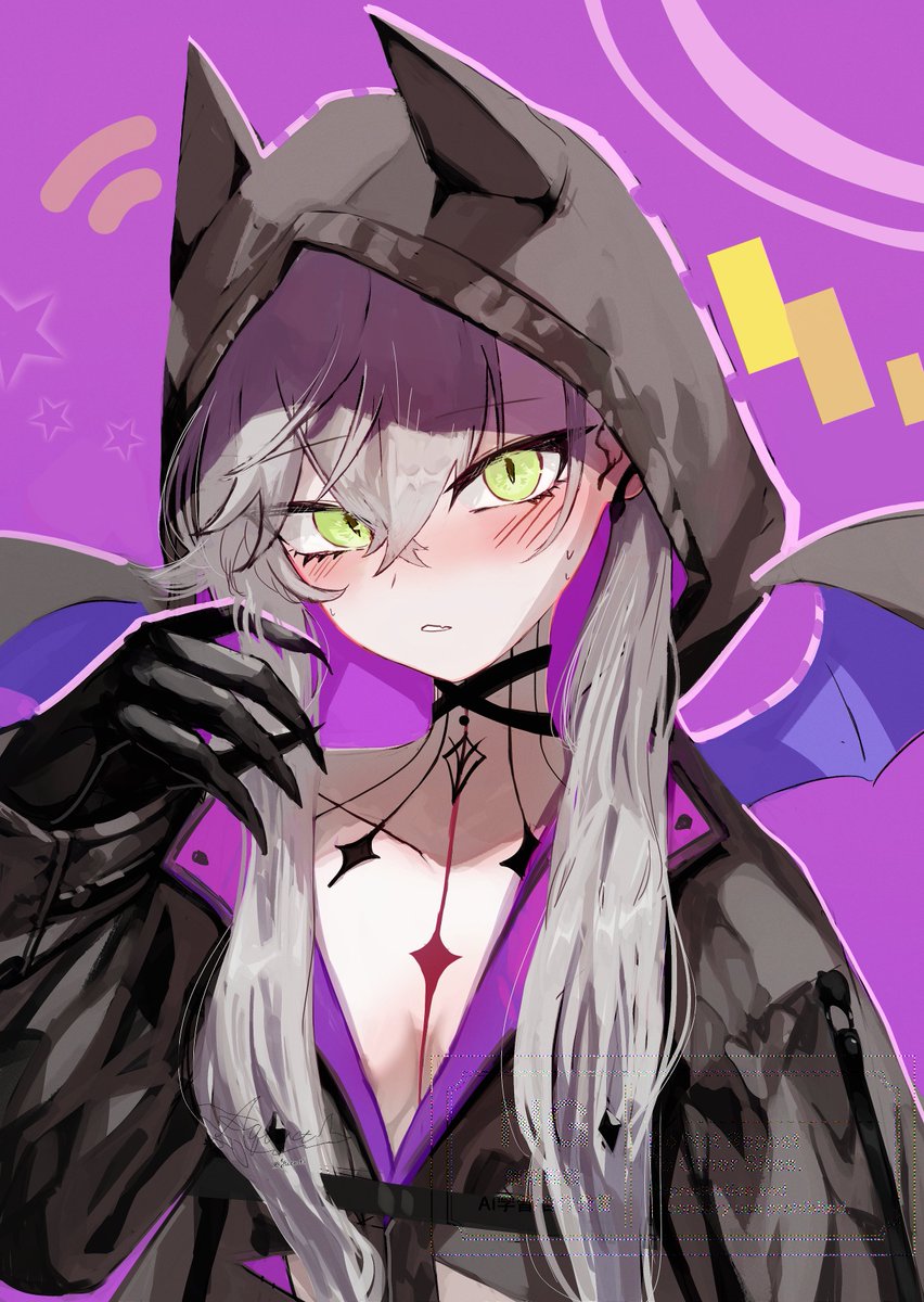 リリス[照れ顔 表情差分] #FGO