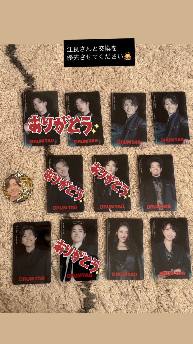 ask☺︎39 tweet media