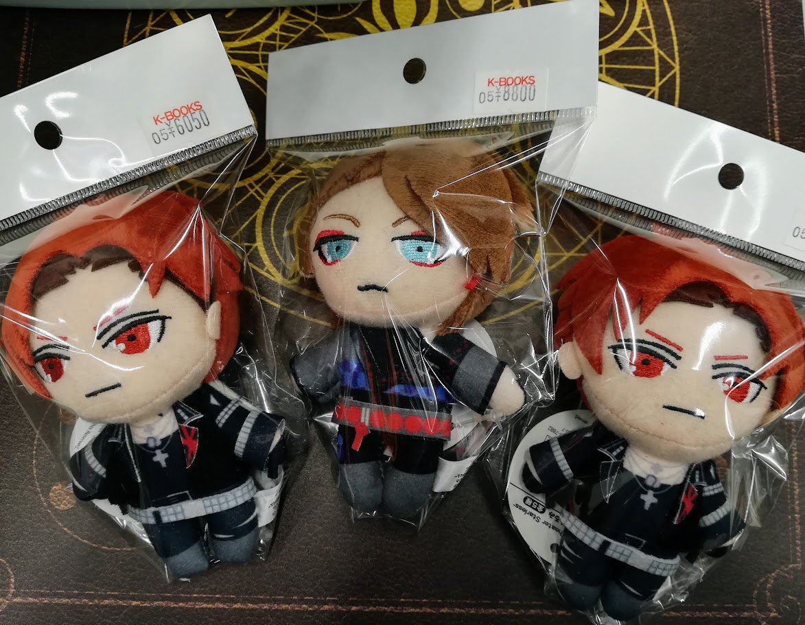 ブラックスター 《柘榴》 ナムコ限定ぬいぐるみ プライズ情報