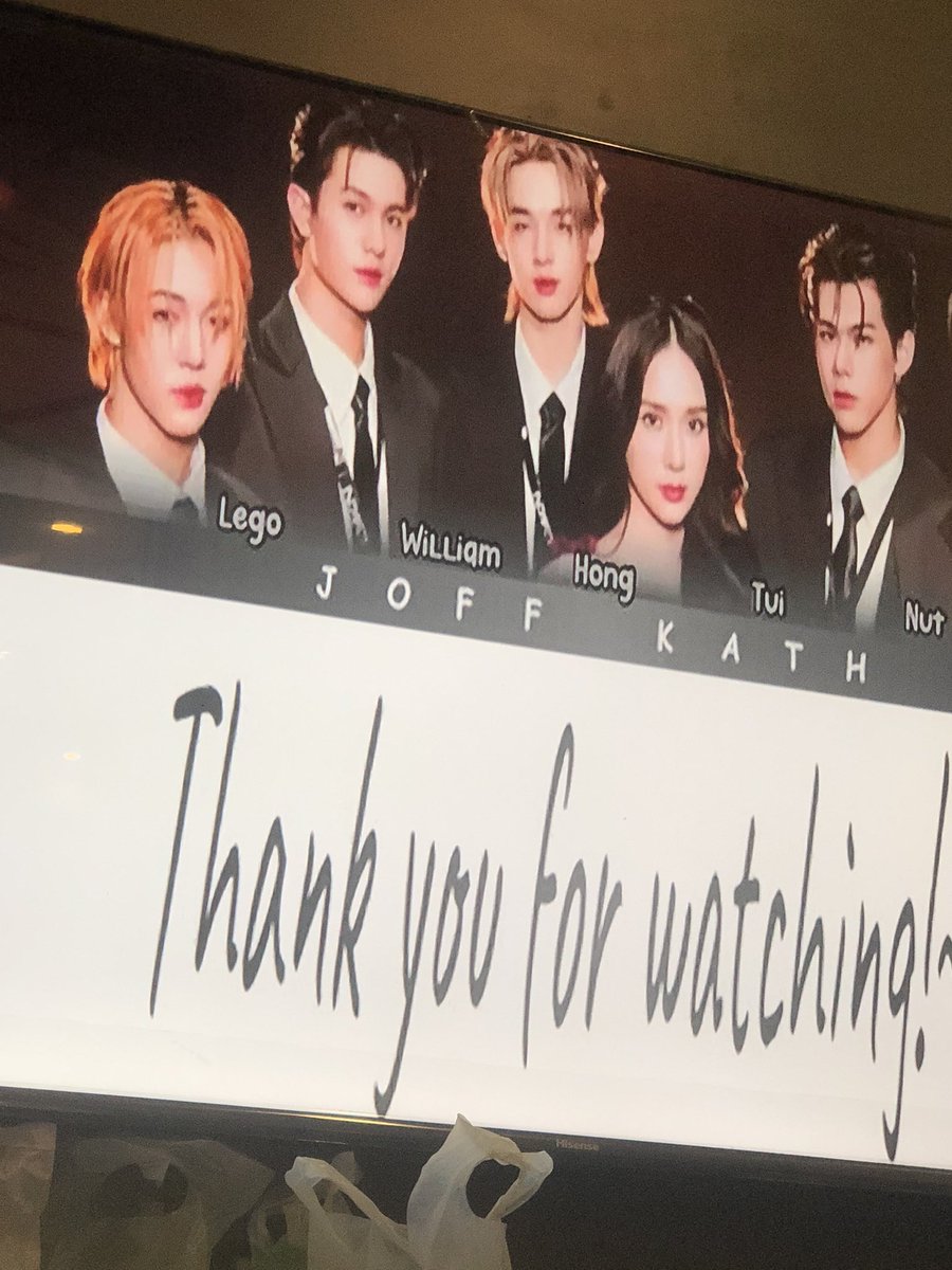 ไลแคนมาทำไรลูก