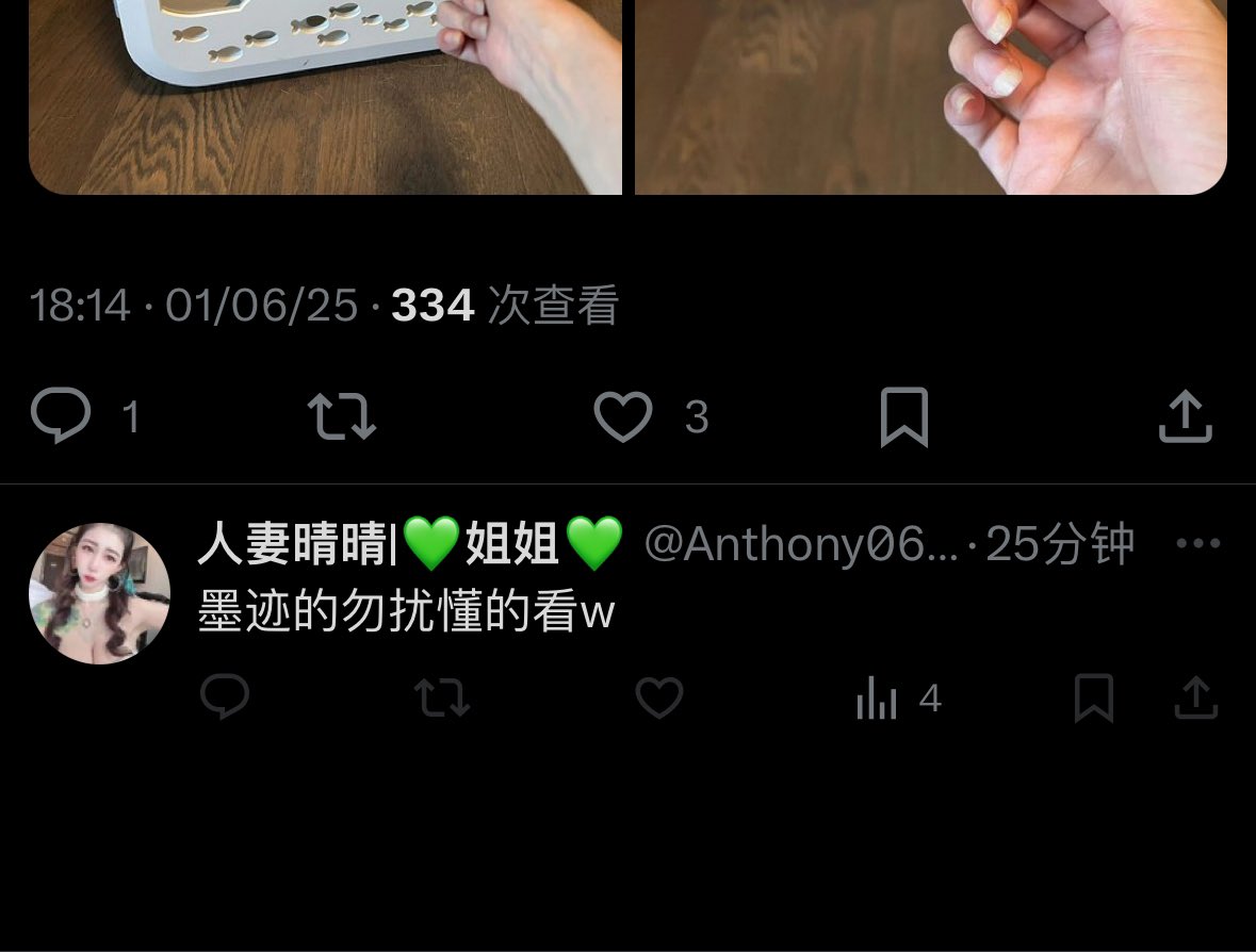 最近被诈骗机器人盯上了总来评论区引流，大家自己注意分辨。
这类诈骗账号是怎么做到无论观看者在什么城市，点开都能显示距离只有几公里的呀？
好奇 https://t.co/JPh4AOmnQQ