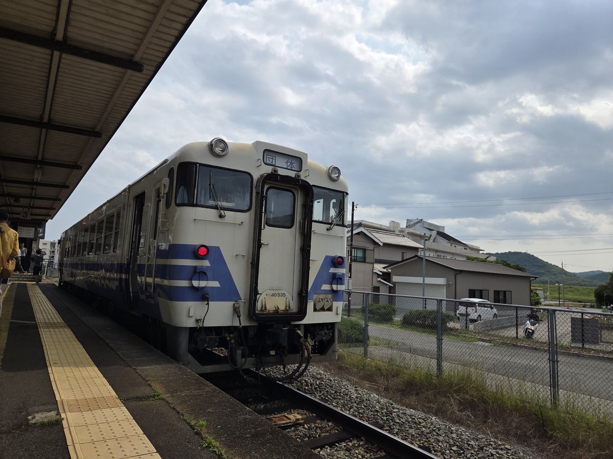 本日はOB会主催の北条鉄道キハ40系貸切企画に参加させていただきました。
各社においてキハ40が数を減らし続ける中、貸切列車という形で乗車できたことは大変貴重な経験になったかと思います。
企画いただいたOBの皆様、運行してくださった北条鉄道の皆様、本当にありがとうございました。（会長）
