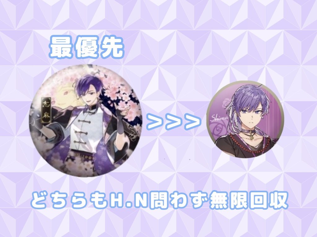 puppe_pepu's tweet photo. https://t.co/t6LMiPWgKD