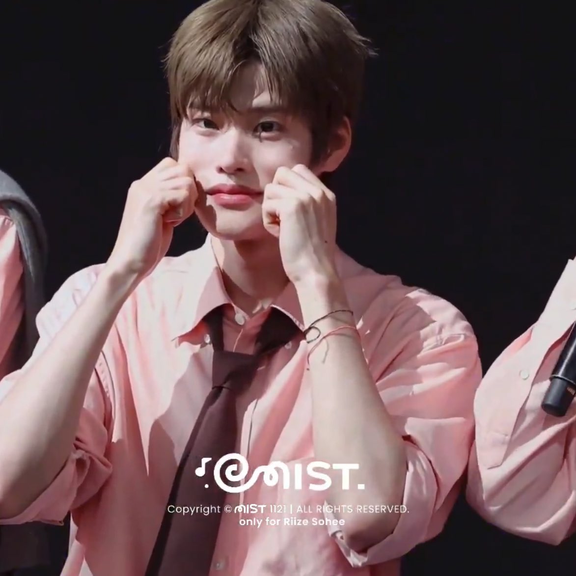 หมูชีสนี่ ยืดดดดดด ~