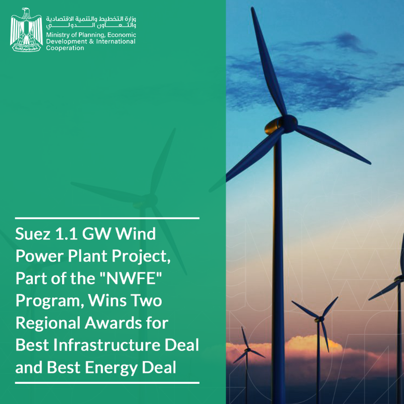MFAEgOfficial's tweet photo. Suez 1.1 GW Wind Power Plant Project, Part of the "#NWFE" Program, Wins Two Regional Awards for Best Infrastructure Deal and Best Energy Deal.

https://t.co/E2WTiAx9M9

#Egypt @BankerMagazine