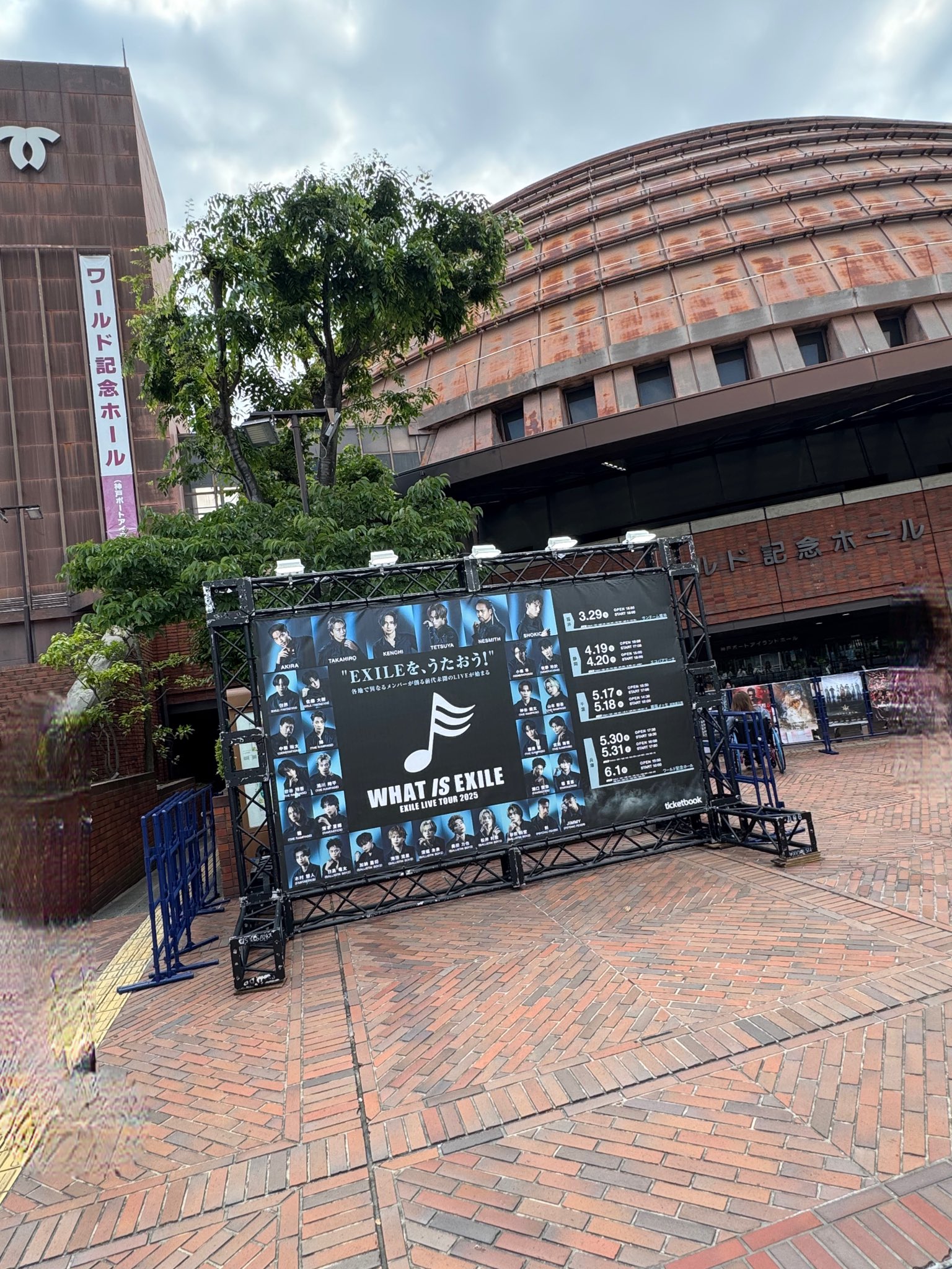 EXILE WORLD TOUR サイン入りボール EXILE SHOKICHI サインボール
