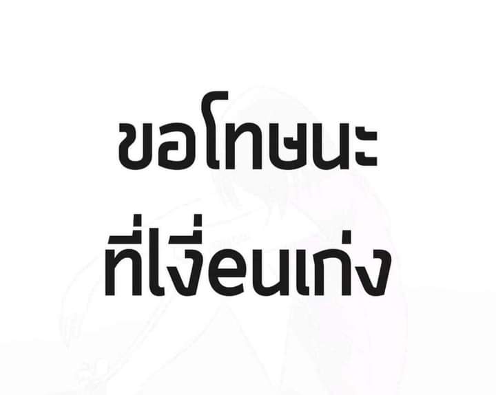 myfocon's tweet photo. 🤭🤭🤭 https://t.co/NhZfXzYmQ1