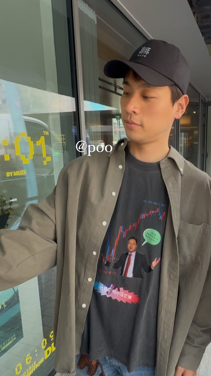 ppopppoy's tweet photo. 완전 이뿌니 대표님이야 오늘🥺 https://t.co/QlOhdm1P05