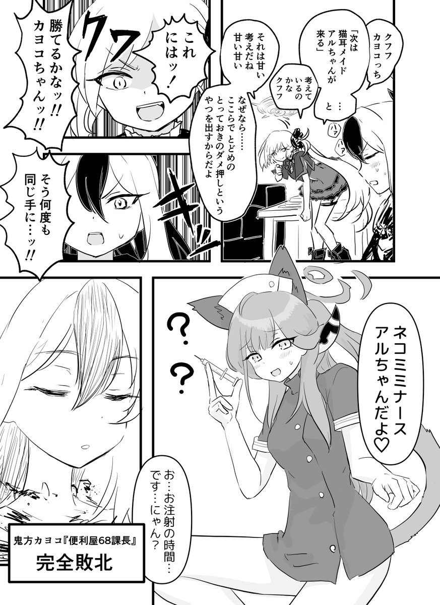 なんとなく目についたので再掲 