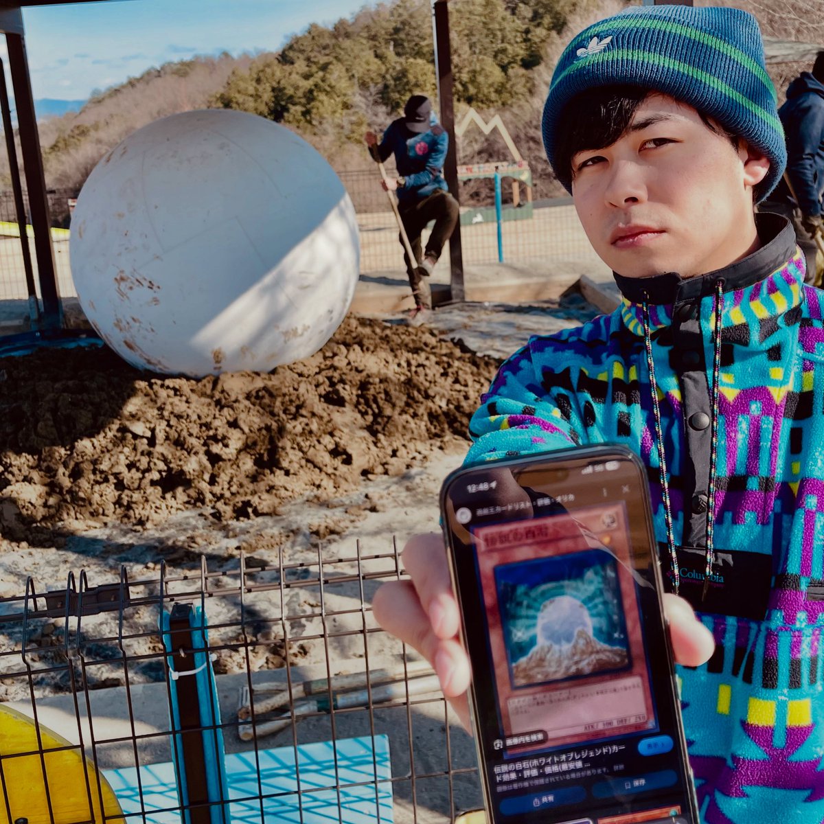 Post by マサイ【Fischer's】YouTuber on X: これだろ