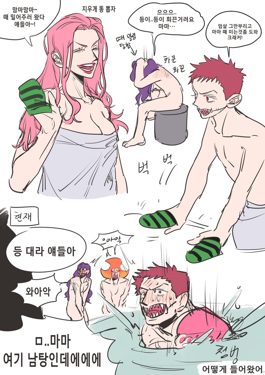 dundun998 tweet picture