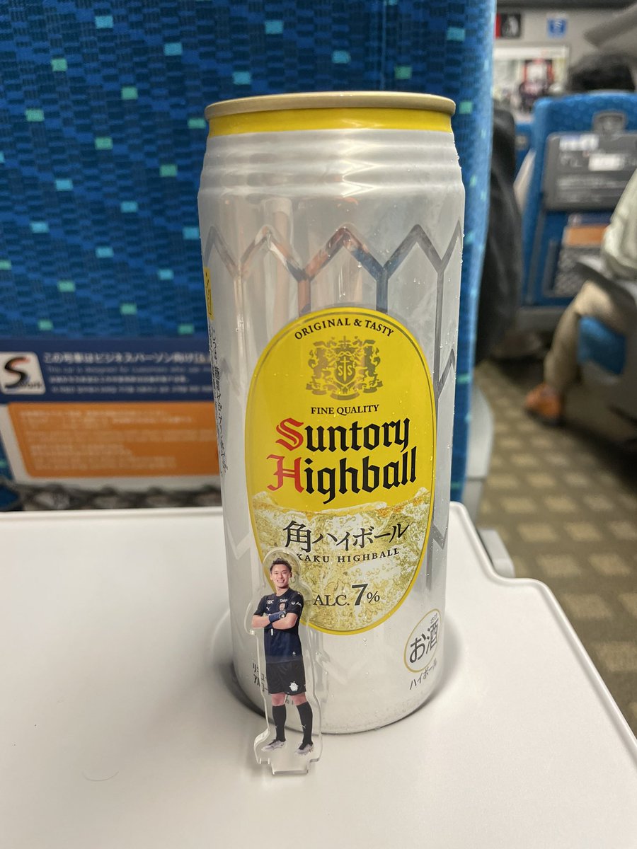 選手、スタッフたちと同じ新幹線で帰ります。
大好きなエンブレムのために戦う選手たちにはリスペクトしかない。
#spulse