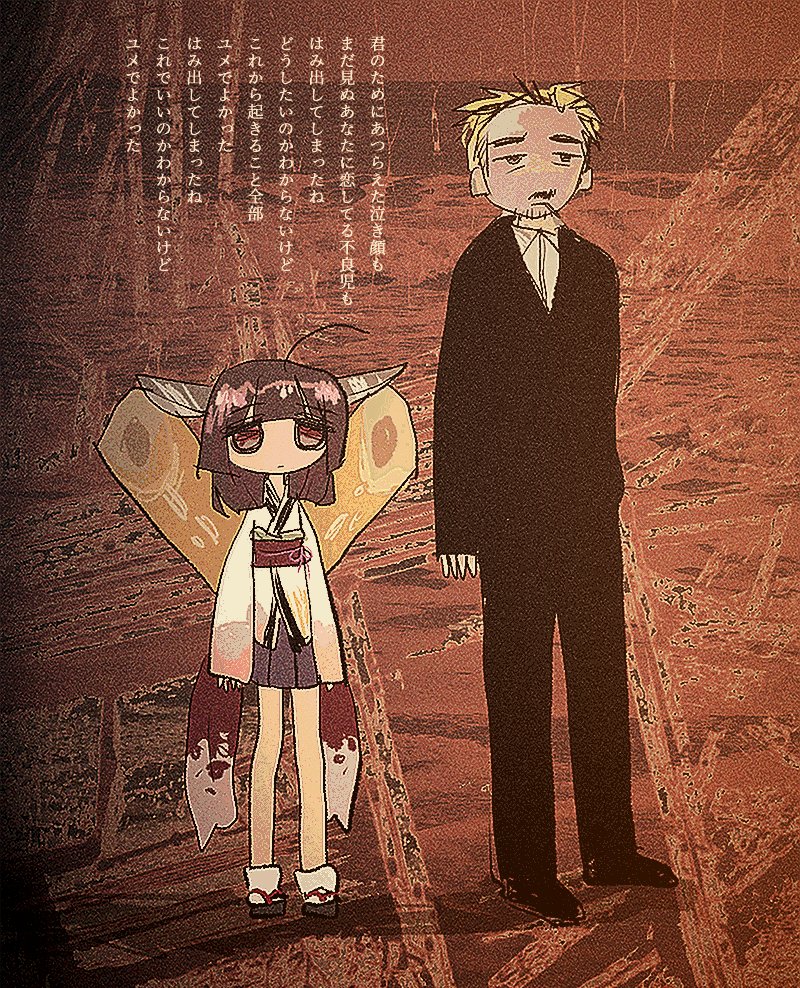 ge__jug's tweet image. on.soundcloud.com/In6MV4FktHHDoA…