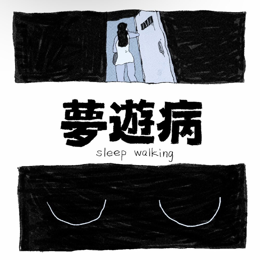 Qsureba's tweet image. 