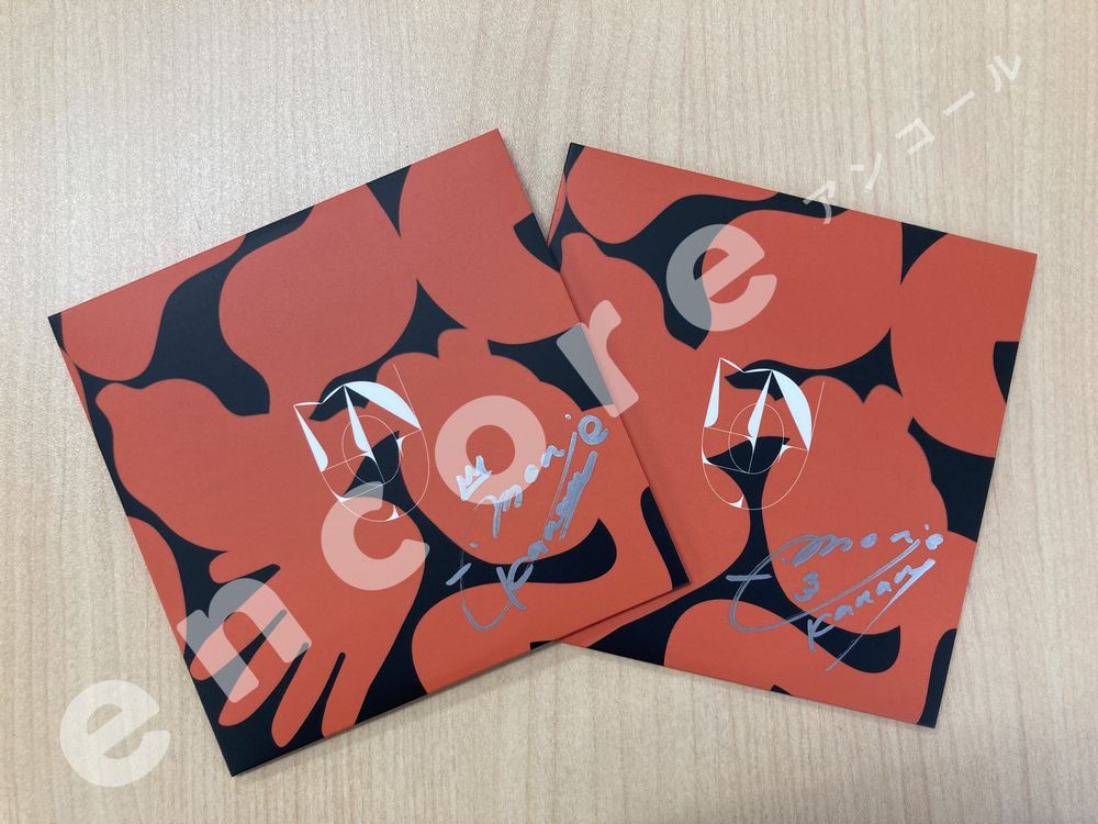 USENの音楽情報サイト「encore(アンコール)」 (@encore_inf) on Twitter photo Kananサイン入り
オリジナルCD(monje 初CD「つぎはぎ」)
2名様に🎁
#monje『water badge』インタビュー!
e.usen.com/interview/inte…
公開記念🎉
◆応募方法:
<a href="/encore_inf/">USENの音楽情報サイト「encore(アンコール)」</a> をフォロー&この投稿をリポスト
◆締切:6/15(日) 23:59迄
◆結果:当選者様にDM送付
#encoreプレゼント Kananサイン入り
オリジナルCD(monje 初CD「つぎはぎ」)
2名様に🎁
#monje『water badge』インタビュー!
e.usen.com/interview/inte…
公開記念🎉
◆応募方法:
<a href="/encore_inf/">USENの音楽情報サイト「encore(アンコール)」</a> をフォロー&この投稿をリポスト
◆締切:6/15(日) 23:59迄
◆結果:当選者様にDM送付
#encoreプレゼント