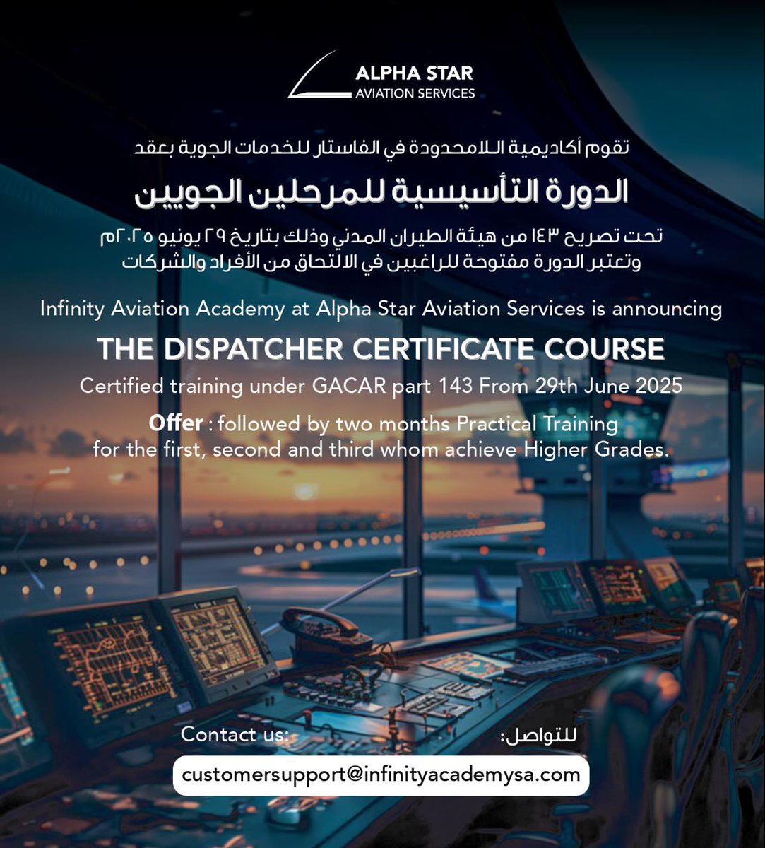 Alpha Star Aviation (@alphastarav) on Twitter photo 