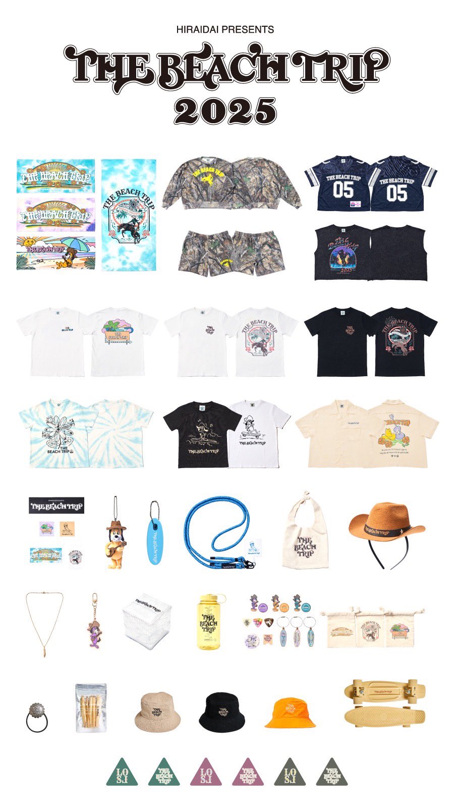 平井大 THE BEACH TRIP 2025 ナンバーTシャツ ライブ - メルカリ