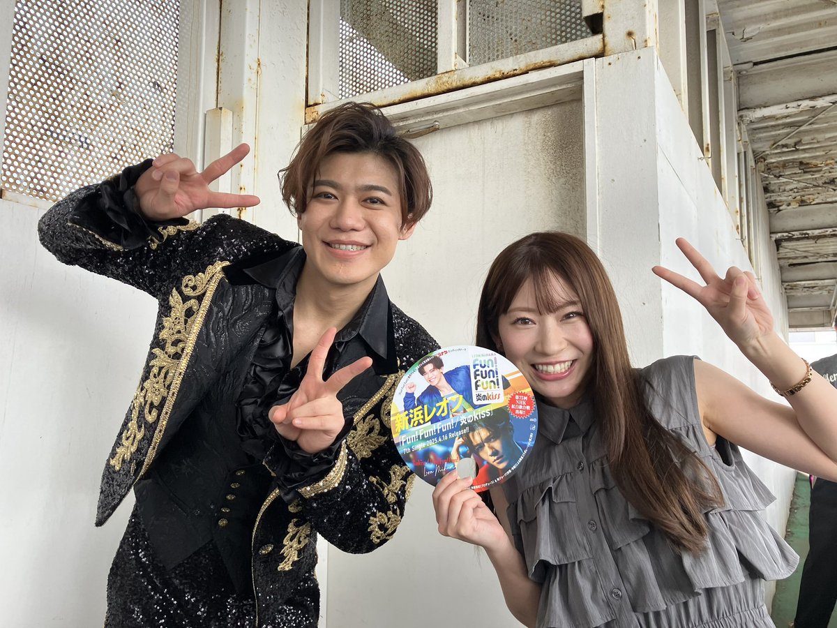 morningcompass1's tweet photo. 2023年まで #モーニングこんぱす 天気キャスターを務めていた #坂井美萌々 さんがきょうユアエルム八千代台の #新浜レオン リリースイベントへ🎵
美萌々さんはこんぱすで共演しただけではなく、レオンさん在籍時の千葉英和高校野球部のマネージャーも務めていました⚾️
この模様は明日のこんぱすで📺 https://t.co/KwlNbPo8Gx
