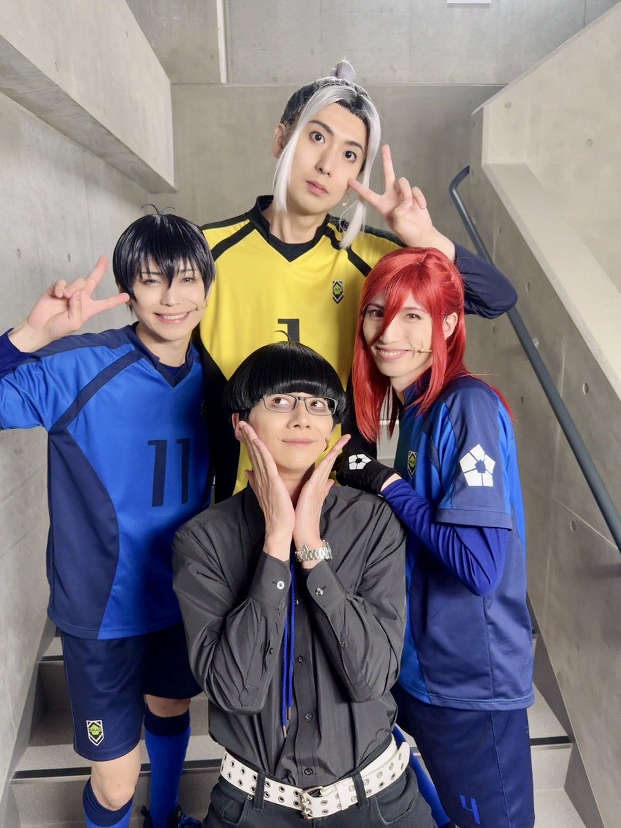 #ブルステ 4th大千穐楽
ご観劇ご視聴本当にありがとうございました。
全20公演、誰1人かけることなく走り抜けることが出来ました。

1stから約2年。
この4th stageに辿り着けて、あの素晴らしい景色を見ることが出来て幸せでした。

ありがとうブルーロック！
待ってろエピ凪！
まだまだ滾り続けます！