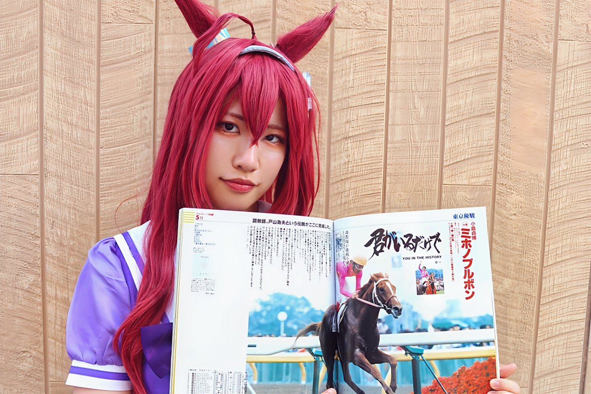 低価格で大人気の 推しの声が聞き取れないほど耳の遠いひろしまね on X:  ぬいぐるみ