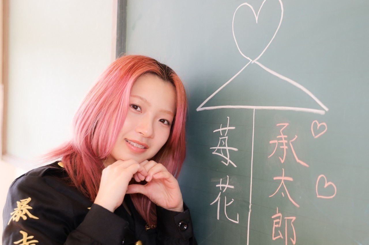 苺花🍓 (@ichika827ichika) / X