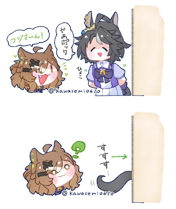 #軽い気持ちで描いたら思った以上に反響があった絵
ポッケちゃん😌 