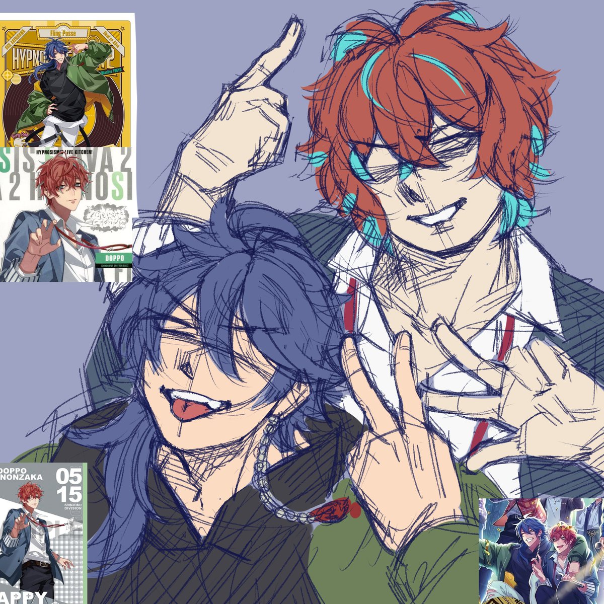 That's all for now 😝