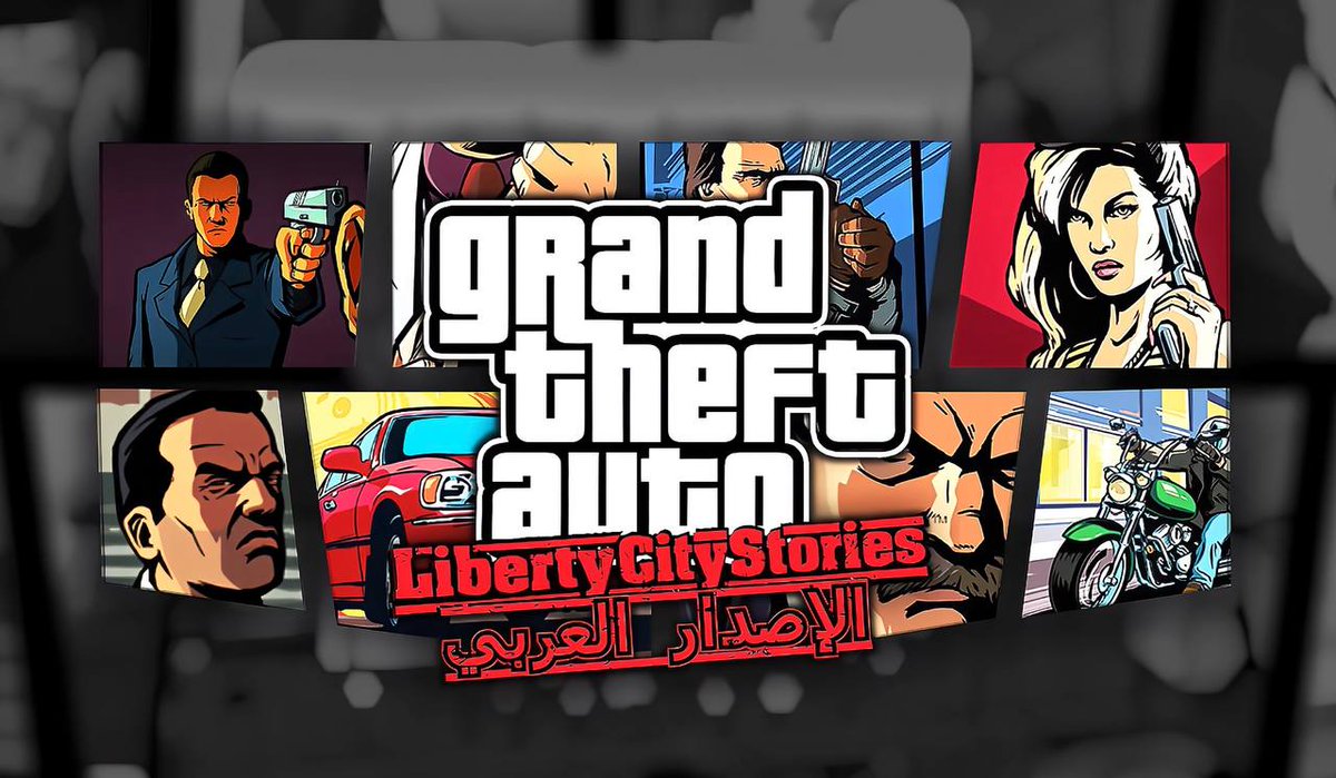 Hamza Alhamoud tweet media