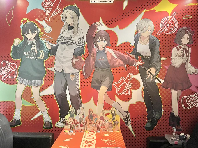 Rinさんと3日間ぶっ続けでガルクラとムジカコラボグッズ回収巡りして、ぼざろも追加してめちゃくちゃ散財して楽しかった行きたかったとこ全部行けて大満足( ◜▿◝ )