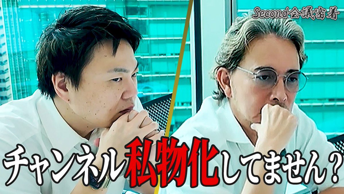 ズッキーページ ズッキー (@KoichiSuzuki8) / X