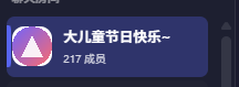 UseCoinnect's tweet photo. 这个房间 https://t.co/LYTBmv3Mu2