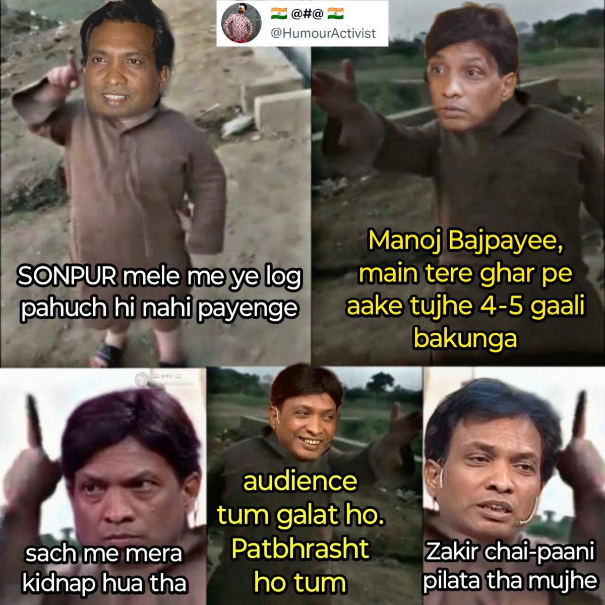 HumourActivist's tweet photo. Sonpur ka Mela is unreachable for @Zakirism @thetanmay &amp; @ReheSamay. @BajpayeeManoj plz be ready for him 😂 https://t.co/3flMaIhnOT