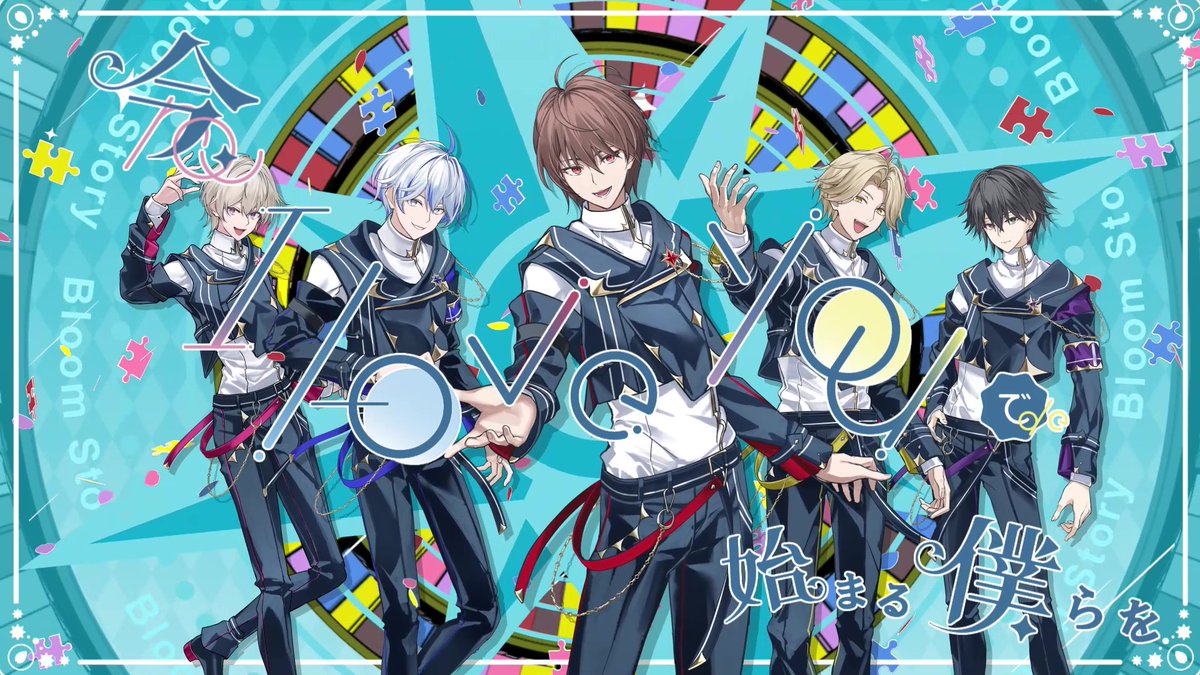 【お知らせ】
この度、ぶーすと様（ <a href="/BloomStory_info/">ぶーすと【Bloom Story】</a> ）
「【MV】夜もすがら君想ふ【歌ってみた】」にて
タイトルロゴ、リリックデザインを担当させていただきました！

#ぶーすと