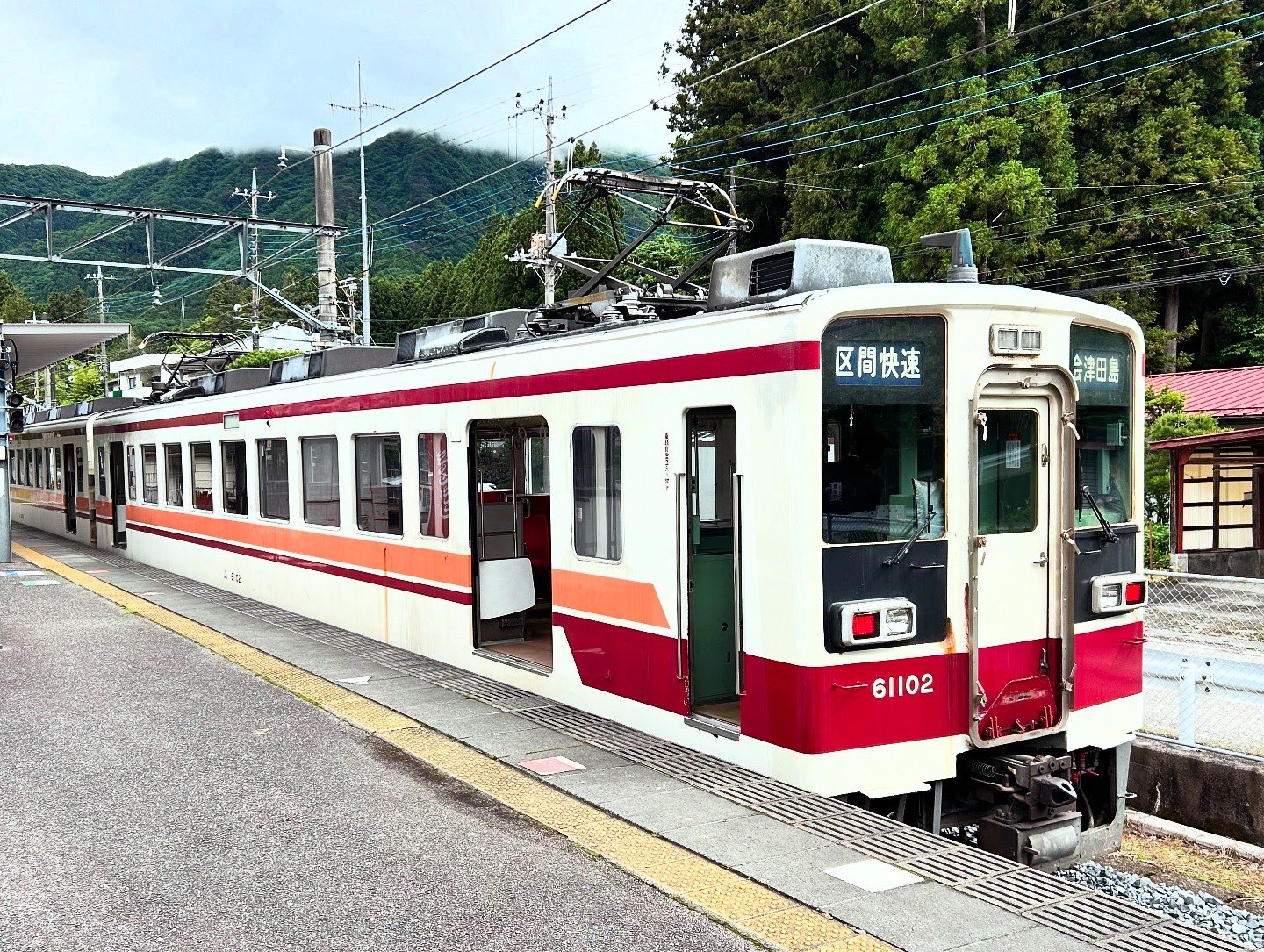 6050系 - Search / X