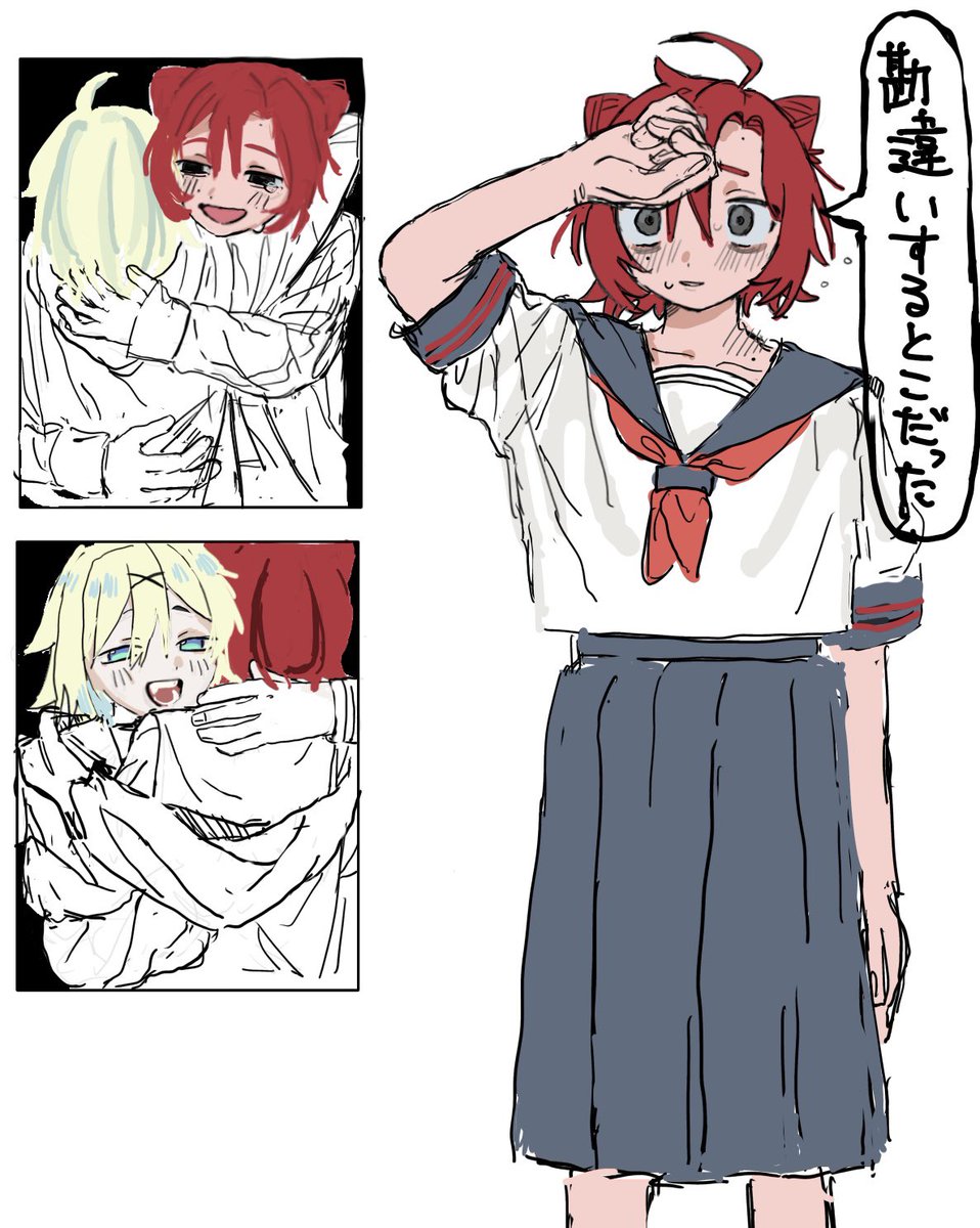 みけ (@mik09m) on Twitter photo 