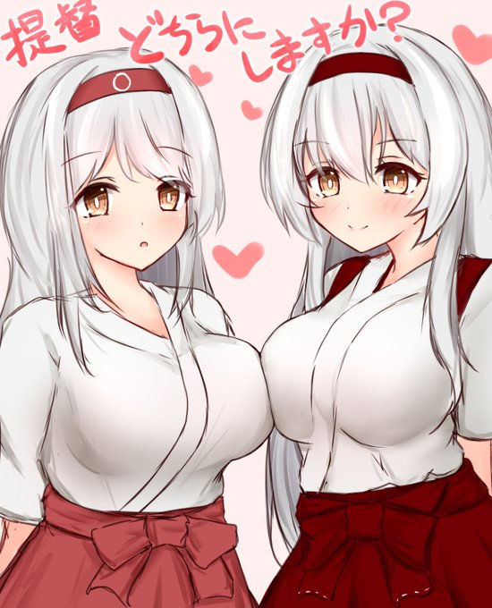 うぅ・・・翔鶴ねぇ・・・ 