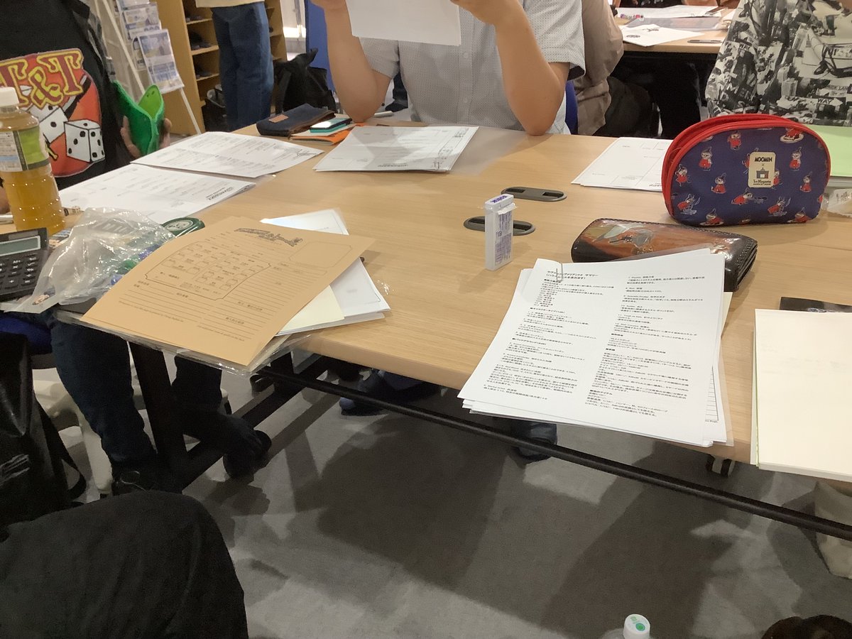 今日は名古屋でモンスターモンスターオンリーコンに行ってきました。
マスターは伏見健二さん青森やギアアンティークの方ですね。
システムは簡単にいうとモンスターモンスターのルールでするクトゥルフものです(続く)