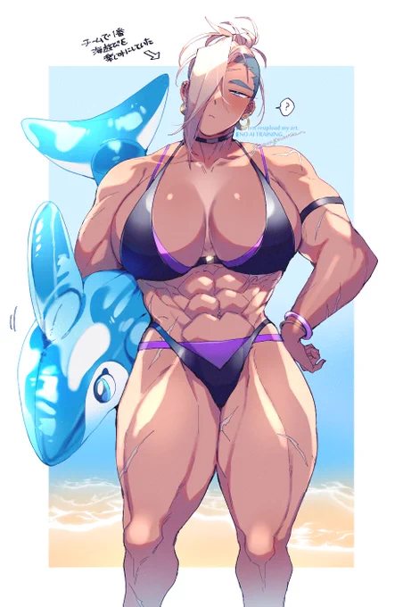 チームで一番大きくてゴツい女が海で遊ぶのをめちゃくちゃ楽しみにしている図