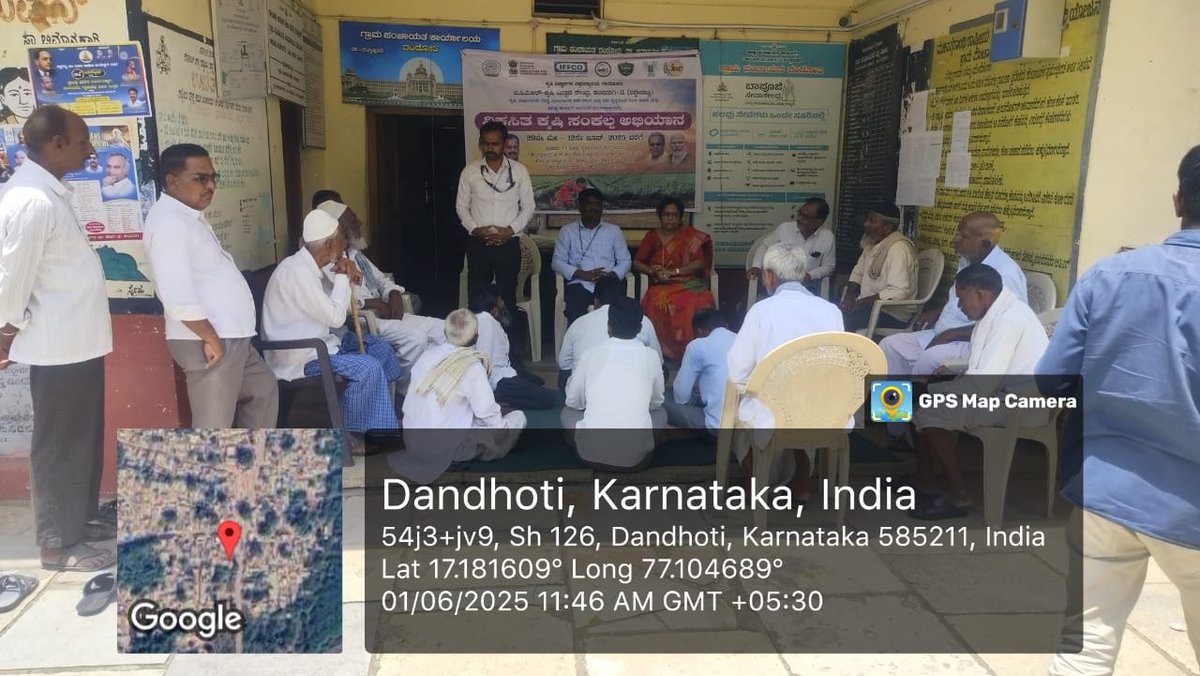 ICAR_IIHR's tweet photo. Under the #ViksitKrishi Sankalp Abhiyan, @ICAR_IIHR scientists along with #KVKKalaburagi conducted impactful outreach activities in #Ivani, #Dandhoti, #Gundgurthi, and #Belgumpa villages. Farmers were engaged through expert talks on soil health, sustainable practices, pest management, and natural farming inputs.
@icarindia @AgriGoI @ChouhanShivraj @PIBAgriculture @CBC_Bengaluru @PIBBengaluru
#VKSA #ICAR #KVK #Kalaburagi #FarmerEngagement #SustainableAg #ViksitBharat