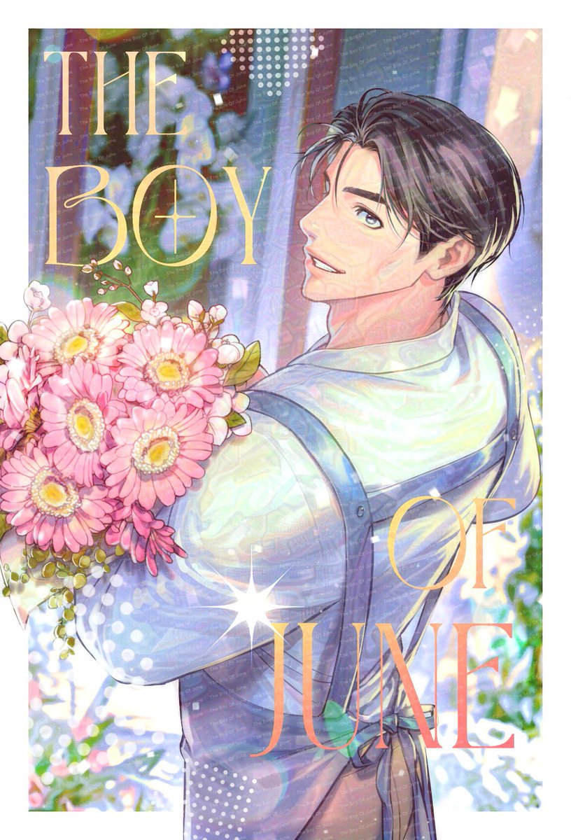 𝓣𝓱𝓮 𝓑𝓸𝔂 𝓞𝓯 𝓙𝓾𝓷𝓮 - 최동오 플라워샵 tweet media