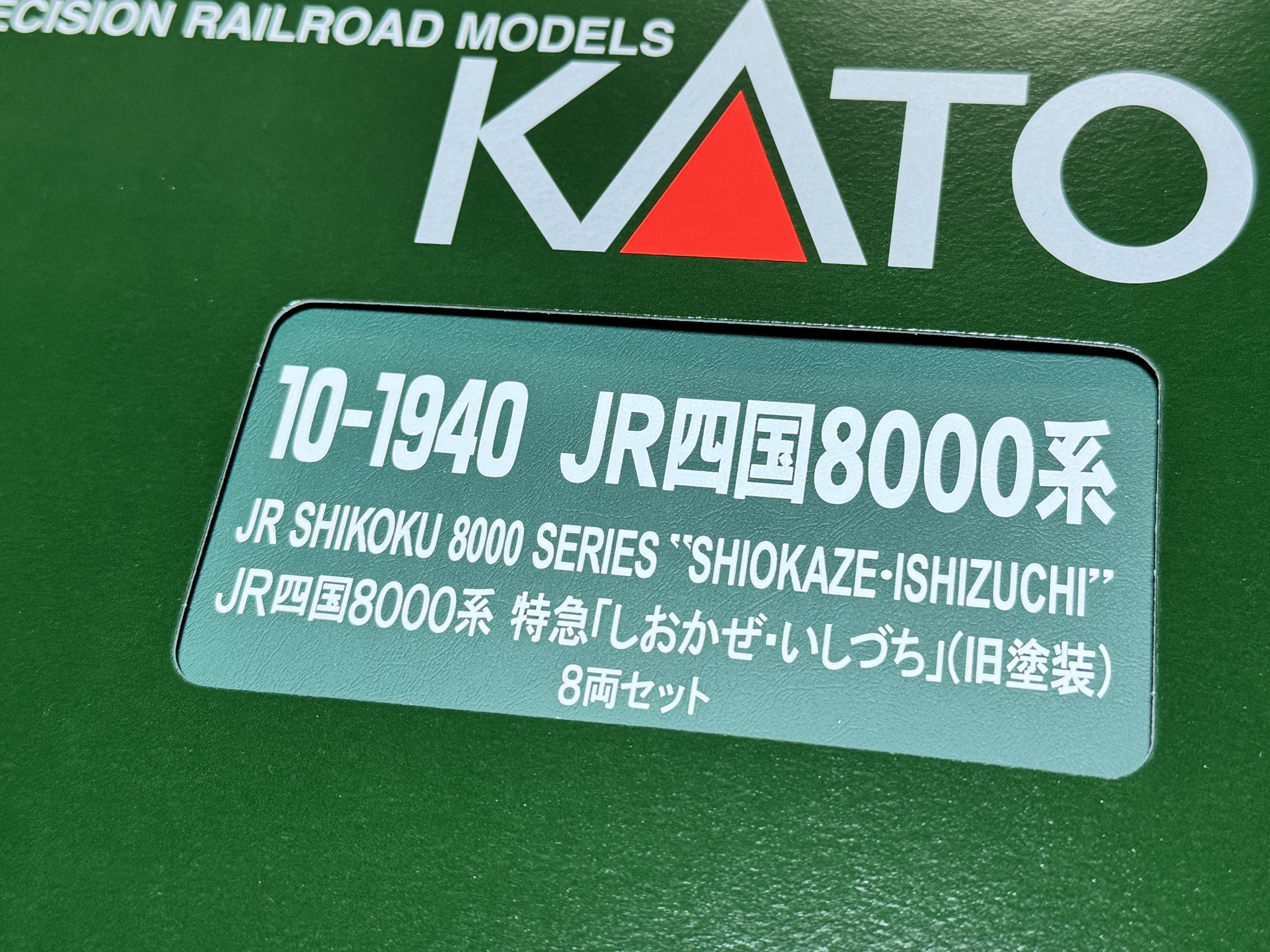 GsWsB_RbAAA27Uu.jpg:large