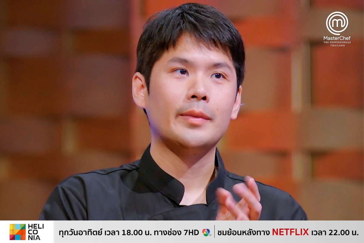 จานที่ทำคะแนนได้ดีที่สุด ในรอบที่ 2 ได้แก่ "เชฟเทียน" ขอแสดงความยินดีด้วยค่ะ
.
#MasterChefTheProfessionalsThailand